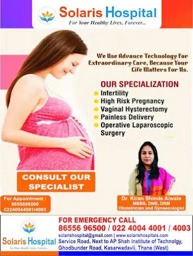 Close-up of diagnostic equipment used at FemOrigin clinic